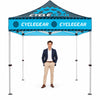 5 ft Tent