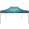 ONE CHOICE® 15ft Tents