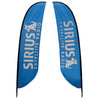 Feather Banner Stand - Large, Double - Sided, Graphic Only