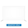 3.9 x 2.5ft. QSEG Quick Wall Display