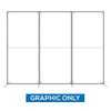 9.84 x 7.4ft. QSEG Quick Wall Display