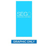 SEGO Modular Lightbox Display