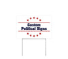 Yard Sign (Pack)