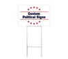 Yard Sign (Pack)